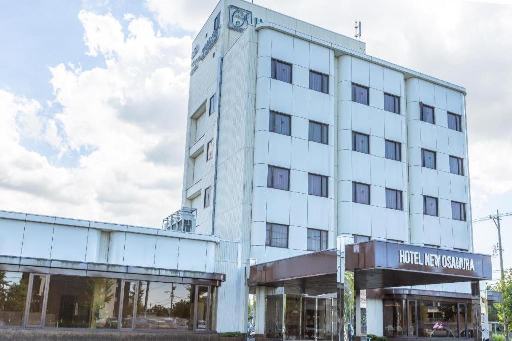 Tabist ホテルニューオサムラ 鯖江 福井市 エクステリア 写真