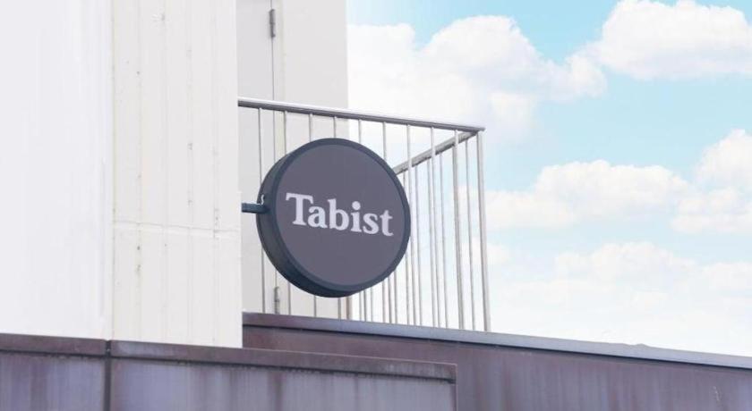 Tabist ホテルニューオサムラ 鯖江 福井市 エクステリア 写真