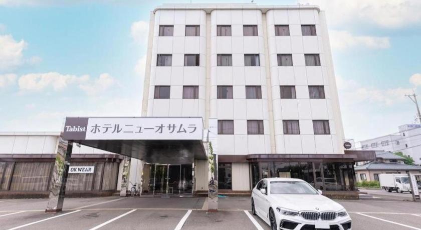 Tabist ホテルニューオサムラ 鯖江 福井市 エクステリア 写真