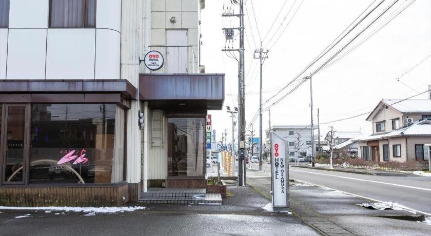 Tabist ホテルニューオサムラ 鯖江 福井市 エクステリア 写真