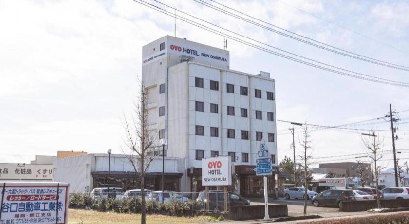 Tabist ホテルニューオサムラ 鯖江 福井市 エクステリア 写真