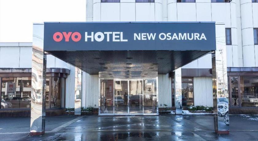 Tabist ホテルニューオサムラ 鯖江 福井市 エクステリア 写真